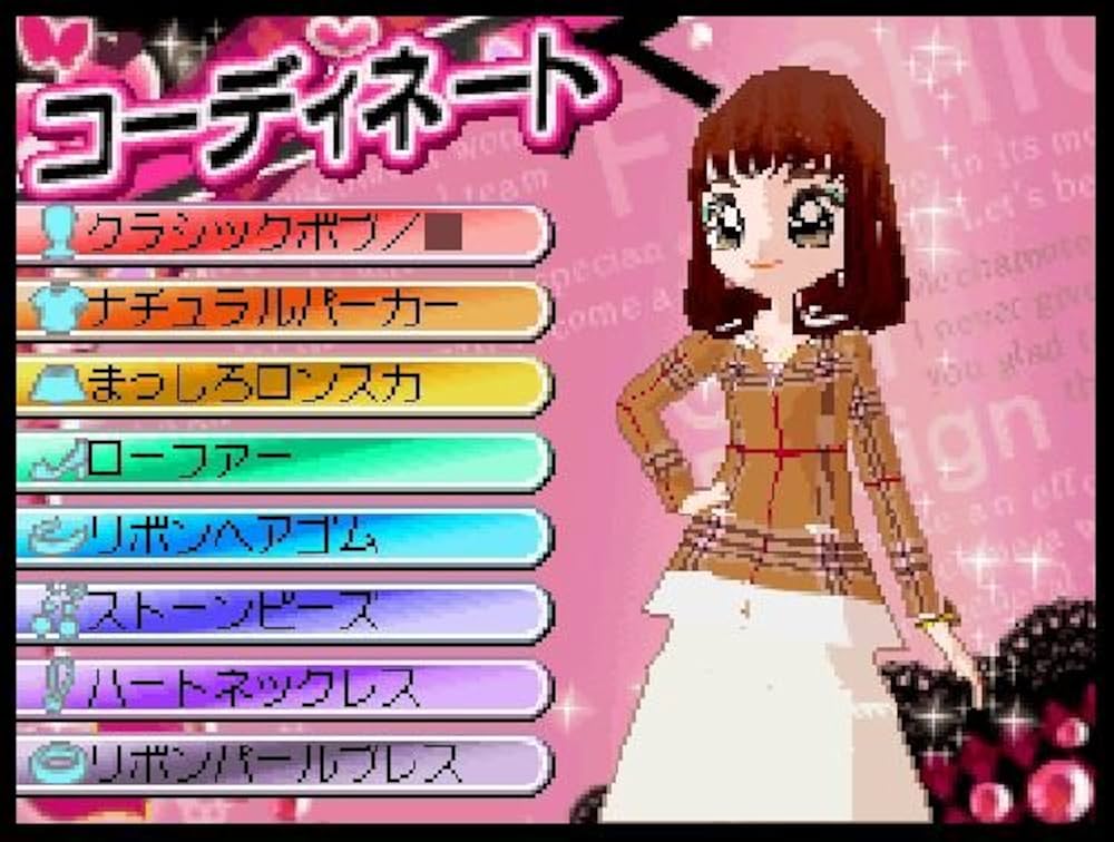 極上!! めちゃモテ委員長 めちゃモテDays、はじめますわっ！ DS Amazon | 極上!! めちゃモテ委員長 めちゃモテDays、はじめます